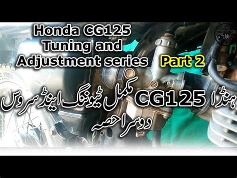 cg125 compression test|Honda CG 125 fuel system and tappet clearance service and.